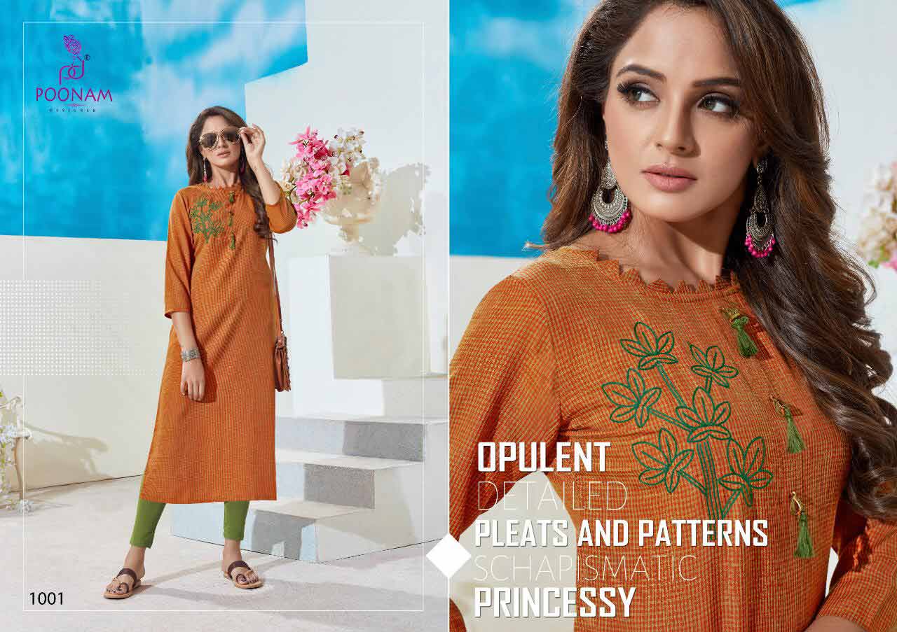 Classic Beauty Dobby Rayon Kurti Manufacturer Classic Beauty Dobby Rayon Kurti Manufacturer